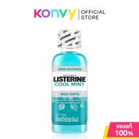ราคา Listerine Mouthwash Coolmint Zero 100ml ลิสเตอรีน น้ำยาบ้วนปาก. (42470496238)