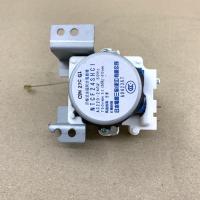 ราคา มอเตอร์เดรน Toshiba ของแท้ รุ่น GM-80-4 (3779588923)