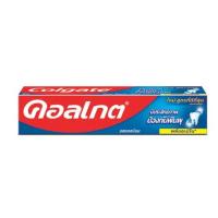 ราคา Colgate คอลเกต ยาสีฟัน รสยอดนิยม 100 กรัมและ150กรัม (21544514095)