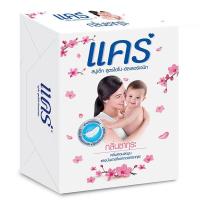 ราคา สบู่เด็กแคร์ ซากุระ 65 กรัม แพ็คX4 (4437675704)
