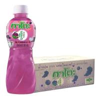 ราคา กาโตะ น้ำองุ่น 25% ผสมวุ้นมะพร้าว 280มล. [48ขวด] น้ำผลไม้ (24694624251)