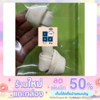 ราคา ขนมสุนัข กระดูกผูกขาว 4 นิ้ว (15850016022)