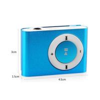 ราคา เครื่องเล่น MP3 ขนาดพกพา MiniMP3 Player (14334858057)