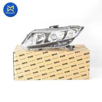 ราคา ไฟหน้า CIVIC 2012-2013 เสื้อ(L)XENON TYC 20-E136-05-2B (17800680962)