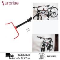 ราคา ที่แขวนรถจักรยานติดผนัง ขาตั้งจักรยาน ที่แขวนจักรยาน ชั้นวางจักรยานในร่ม ขอเกี่ยวจักรยาน ขาตั้งจอแสดงจักรยาน (9968656306)