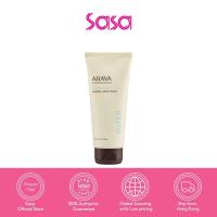 ราคา Ahava Mineral Hand Cream (100 ml) (22640078089)