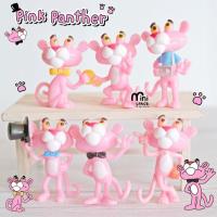 ราคา โมเดลพิงค์แพนเตอร์ Pink Panther ชุดหมวก MS0246 ตุ๊กตาจิ๋ว โมเดลจิ๋ว แต่งสวน แต่งบ้าน งานDIY (4160910262)