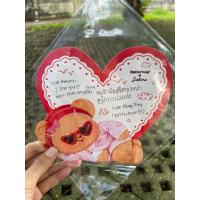 ราคา งานสะสม การ์ดน้องเนย Butterbear x Sabina (42372124428)