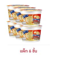 ราคา โอพัพ เชค ช็อกโกแลตผสมซีเรียลโอวัลตินไวท์มอลต์ 30 กรัม (แพ็ก 6 ชิ้น) (24237878292)