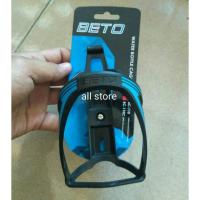 ราคา เบโตะ ก่อนคริสต์ศักราช-110ค ที่วางขวด กรงขวด แฮนด์ หรือ บนเฟรม แข่ง วินเทจ วินเทจ วินเทจ (28242211949)