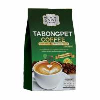 ราคา VIVI Tabongpet Coffee วีวี่ กาแฟกระบองเพชร กาแฟลดน้ำหนัก (22144471493)
