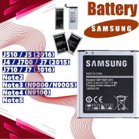 ราคา SAMSUNG แบตเตอรี่ J510/J5/J4/J700/J7/J710/J7/N2/N3/N4/N5 (21884845665)