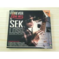 ราคา VCD (ปกเก่า แผ่นสวย) แผ่นเพลง เสกโลโซ อัลบั้ม FOREVER LOVE HITS by SEK LOSO (28040977136)