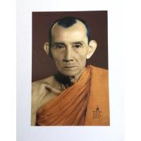 ราคา รูปหลวงพ่อกวย วัดโฆสิตาราม ชัยนาท ขนาด 4x6 นิ้ว ปั๊มตรายันต์ ดวงเเก้วพระสีวลี (11309307924)