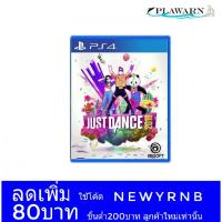ราคา เกม PS4 : JUST DANCE 2019 (Z3/ASIA/EN) (1601456029)