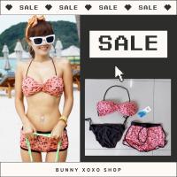 ราคา พร้อมส่ง | ꒰ “̮ ꒱♥ ชุดว่ายน้ำบิกินี่ทูพีช Set 3 ชิ้น ลายเสือสีชมพูโอรส บราบิดเกลียวสวยๆ (16565017035)