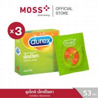 ราคา DUREX EXCITA ถุงยางอนามัย (ดูเร็กซ์ เอ็กซ์ไซตา) ผิวไม่เรียบ แบบขีดวงแหวน ขนาด 53 มม. บรรจุ 1 กล่อง (3 ชิ้น) (29073150780)