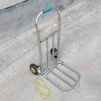 ราคา สีสุ่มรถเข็นสถานีรถเข็นรถเข็นรถทัวร์ริ่งรถเข็นกระเป๋าเดินทางฝาครอบมือจับดึงรถบรรทุกรถบรรทุกขนาดเล็ก GXP3 (53901007494)