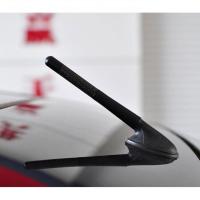 ราคา JIUWAN เสาอากาศรถยนต์ เสาอากาศวิทยุติดรถยนต์ คาร์บอนไฟเบอร์อลูมิเนียม - W2C (42874754936)