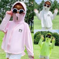 ราคา ไดโนคิง เสื้อกันแดดฤดูร้อนสําหรับเด็กชายและเด็กหญิง แบบบาง ระบายอากาศ สไตล์เกาหลี ป้องกันรังสียูวี (44163526619)