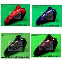 ราคา บังโคลนหน้า DREAM C100N บังโคลนหน้าดรีม ท่อนหน้า (ท่อนA) DREAM C100N (DREAM NEW) ดรีม (28622768551)