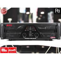 ราคา NPE C 3600 H POWER AMP C3600H เพาเวอร์แอมป์ PA SOUND CENTER พีเอ ซาวด์ เซนเตอร์ (4935348135)