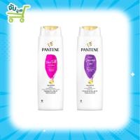 ราคา Pantene Shampoo Total Damage Care Hair Fall Control แพนทีน แชมพู สูตรแฮร์ฟอล คอนโทรล โททอลแดเมจแคร์ 180 มล. (10467930691)