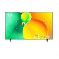 ราคา สินค้าราคาพิเศษ LED TV LG 43NANO75SQA.ATM 43" +MAGIC REMOTE (สั่งสินค้า 1 ชิ้น/1 ออเดอร์เท่านั้น) (24525603837)
