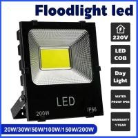 ราคา STC ใช้ไฟบ้าน 220Vสปอตไลท์ LED 20W 30W 50W 100W 150W 200W/LED Flood Light/โคมไฟฟลัดไลท์/แสงขาว/WATER PROOF IP66 (18990958088)