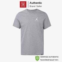 ราคา เสื้อยืด NIKE JORDAN JUMPMAN AIR รับประกันลิขสิทธิ์แท้100% (29100861245)
