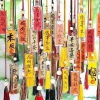 ราคา DIY DIY Lotus ภายในที่เขียนด้วยลายมือรถกระจกมองหลังโลหะผสมจี้จี้การประดิษฐ์ตัวอักษรรถสไตล์จีนใหม่จี้ Bodhi Root VL8T (40472818855)