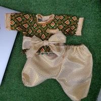 ราคา ชุดไทยโจงกระเบน ชุดตุ๊กตาลูกเทพ ขนาด 20-22นิ้ว (4064722059)