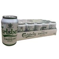 ราคา carlsberg smooth 320ml (28718158081)