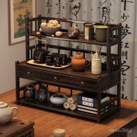 ราคา ชั้นวางของโบราณสำหรับโต๊ะ ชั้นวางถ้วยชาจีน ชั้นวางเก็บชุดชาคลาสสิก ชั้นวางกาน้ำชา ชั้นวางแสดง ชั้นวางวางกาน้ำชา Zisha FH (48401085205)
