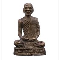 ราคา พระหล่อรูปเหมือน หลวงปู่สงฆ์ ออกวัดทรายบึงสำราญ จังหวัดขอนแก่น (2336016588)