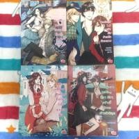 ราคา นิยายแจ่มใสSet : Darling (2) (611003601)