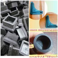 ราคา ลูกยางรองขาโต๊ะ,เก้าอี้,ไม้เท้าแบบเหลี่ยมกับกลมและแบบรองขาเหล็กฉาก (14464262283)