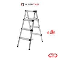 ราคา BARCO บันไดอลูมิเนียมรุ่นน้ำหนักเบา ขาเล็ก ขึ้น2ทาง 4 ขั้น 98 ซม (23603344143)