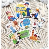 ราคา เด็กอิสลาม Santri Barakallah Fii Umik เค้กวันเกิดมุสลิม Topper Cupcake พุดดิ้ง Tumpeng Hampers ตกแต่งเค้ก 1 ชุด (24247287593)