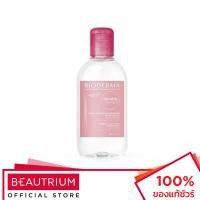 ราคา BIODERMA Sensibio Lotion Tonique โทนเนอร์ 250ml (16094957741)