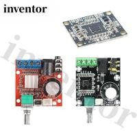 ราคา บอร์ดขยายเสียงสเตอริโอ 10W+10W 12V Mini Hi-Fi PAM8610 2X10W Dual Channel D Class (25455693230)