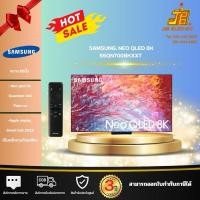 ราคา Samsung 55" QN700BKXXT Neo QLED 8K Smart TV (2022) สินค้ามือ 1 ประกันศูนย์ 3ปี (23765011500)