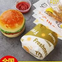 ราคา กระดาษห่อข้าวปั้น กระดาษห่อเบอร์เกอร์กระดาษ ข้าวปั้นกระดาษเคลือบทิ้งกระดาษท่ีต้านทานนํา้มันขนมปังไก่ม้วนกระดาษห่อกระดาษถาดเล็บ25.10.17 (40274695472)