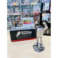 ราคา หุ่นเหล็กหมายเลข 28 Tetsujin 28 Takara Made in Japan 1992 (29261353411)