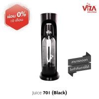 ราคา viza soda stream machine เครื่องทำโซดา อิตาเลี่ยนโซดา Viza Soda Stream - juice 701 ผ่อนชำระ 0% (1550637903)