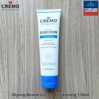 ราคา Cremo® Styling Beard Cream Thickening 118ml ครีมจัดแต่งหนวดและเครา (10868761380)