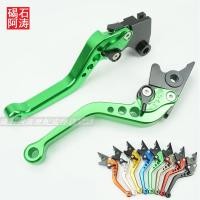 ราคา ขายร้อน Kawasaki Ninja 400 NINJA400/250/300 Z400/250SL คลัทช์เบรค Horn Handle การปรับเปลี่ยน (55001718728)