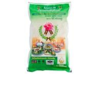 ราคา ข้าวหอมมะลิสุรินทร์ 14กก. ตราบัวชมพู (ข้าวใหม่) (27750744698)