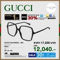 ราคา Gucci กรอบแว่นสายตา รุ่น GG1003OA (49801131340)