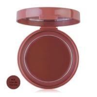 ราคา 4U2 Love Me More Cream Blush #C8 I Can Be The One (1995137010)